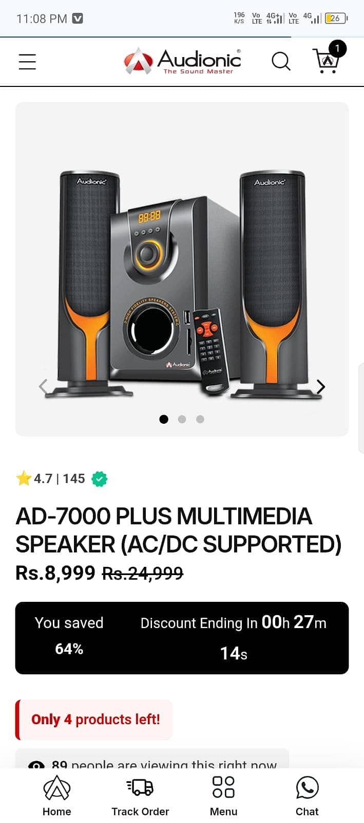 Audionic AD plus multimedia 0