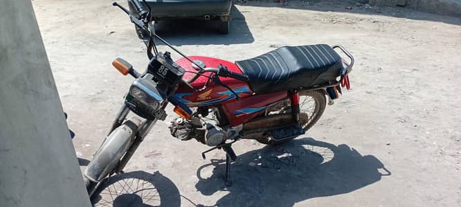 road prince for sale