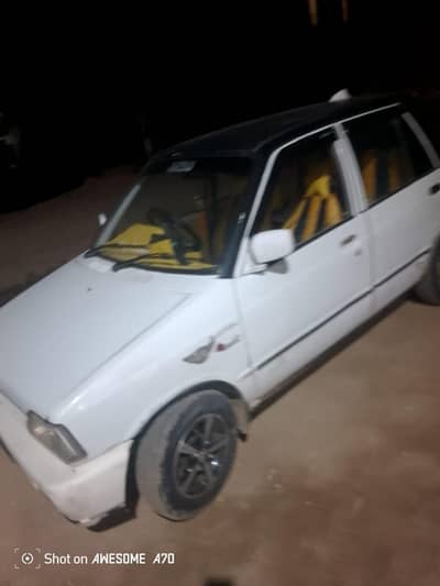 mehran