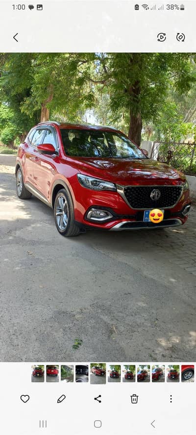 Mg Hs Trophy Edition Bumper To Bumper jenion.