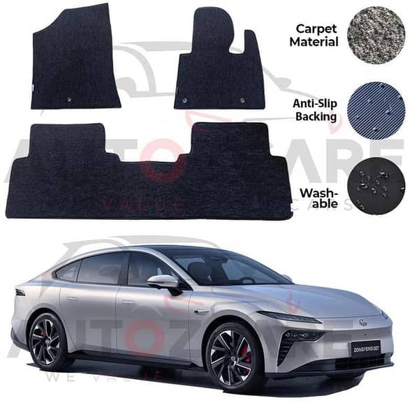 Dongfeng 007 Genuine Fitting Carpet Floor Mat 3PCS - Model 2025-2026