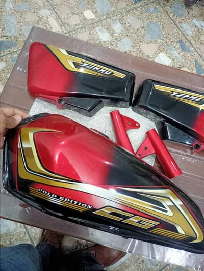 Honda 125 Tanki tapy