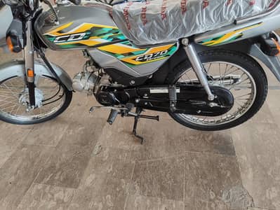 Honda CD 70 Dream 2025 model