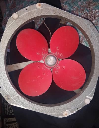 EXHAUST FAN