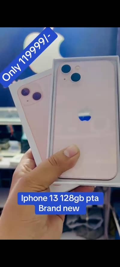 iphone 13 128gb pta