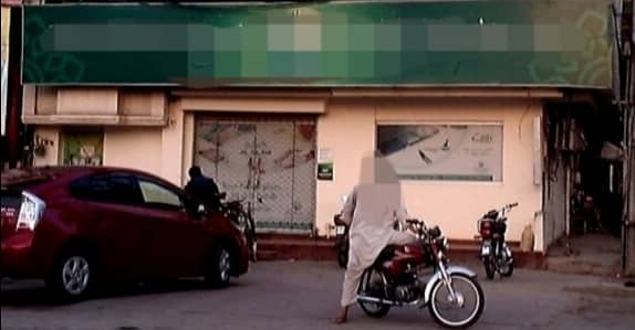 You Can Find A Gorgeous Building For sale In Tufail Road