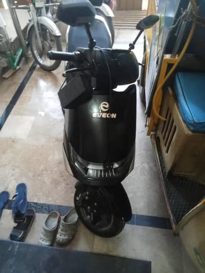 eveon joy condition good  price can be bargain