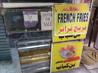 French Fries & Bun Kabab Counter  Sale. .