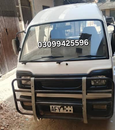 Suzuki bolan vx 2021