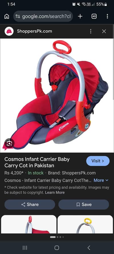 baby carry cot