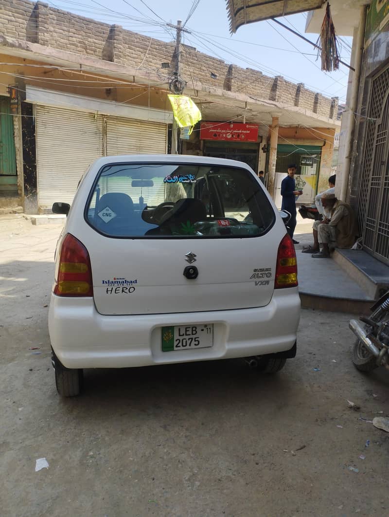 03059779565 3