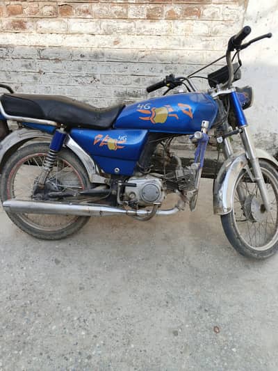 Safri bike for sale model 2016