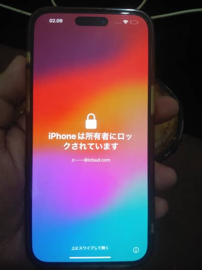 iphone 15 pro max ( locked phone )