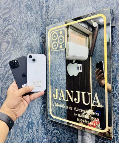 iPhone 15 128GB Non PTA JV/FU | 10/10 Condition