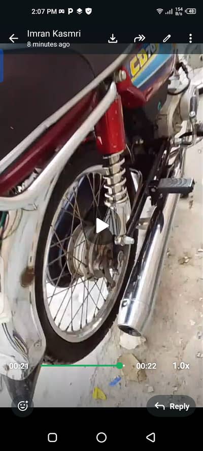 Union Star 70cc 2013