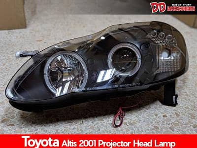 Corolla Headlights 1