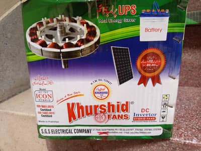 NEW - 5 super asia fans & 2 AC / DC khurshid fans for sale
