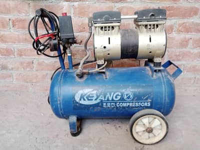 KEYANG air compressor