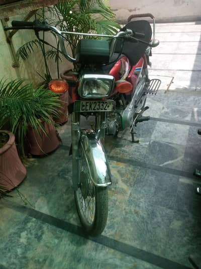 CD 70 | 2009 model | all documents