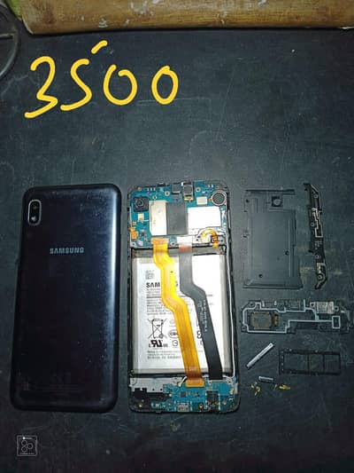 Samsung Galaxy A10s.