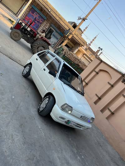 urgent sale 0.3. 1.8. 1.5. 9.1. 1.2. 4.