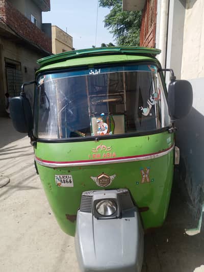 new Asia 2017,,,,,03094645001