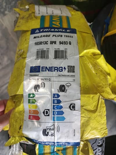 commercial tyre 165R13 for loading car