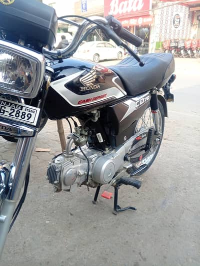 Honda CD 70c for sale
