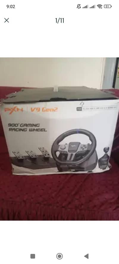 urgent sale 03105206592