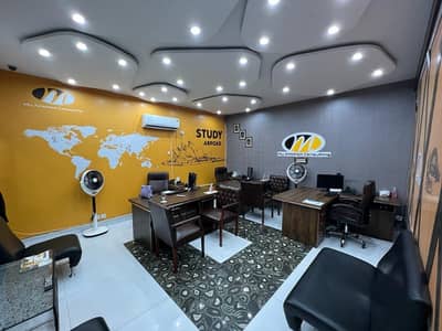 4 MARLA FULLY FURNISHED OFFICE FOR RENT