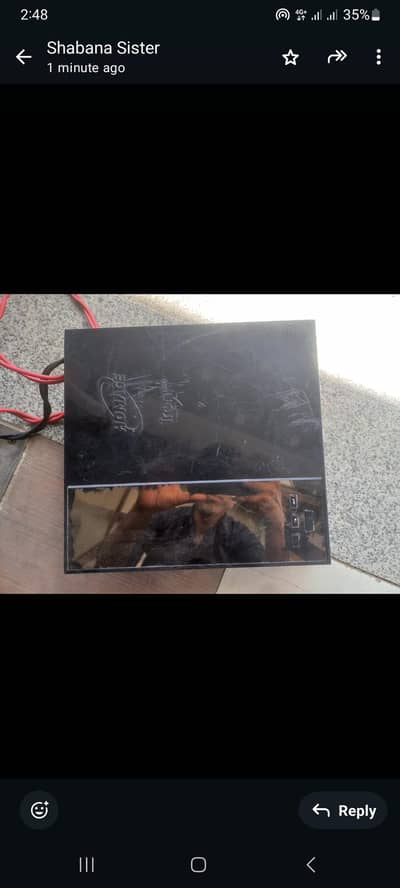 homage tron uNO used ups 12v ok condition s