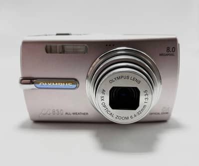 Olympus Digital Camera with 5x Optical Zoom