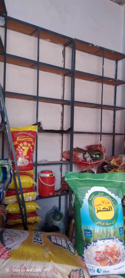 Racks for Keryana shop