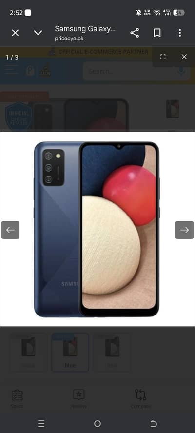 Samsung Galaxy mobile