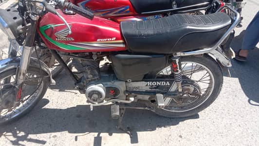 Honda 125 model 2014