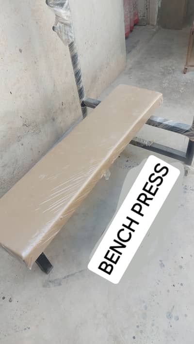 Bench Press flat good quality 14 gauge Exchange and sale