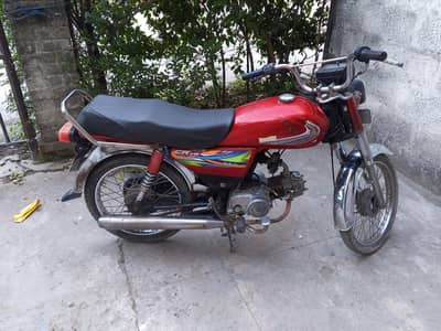 Crown Lifan 2017 model Punjab number