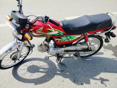 Honda CD 70 Bike for Sale Total Ganiun
