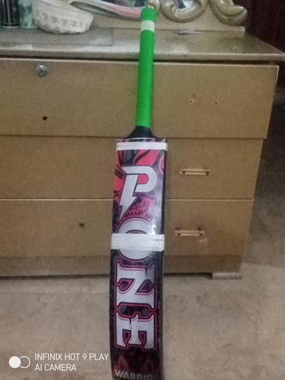 ORIGINAL COCONUT CRICKET BAT