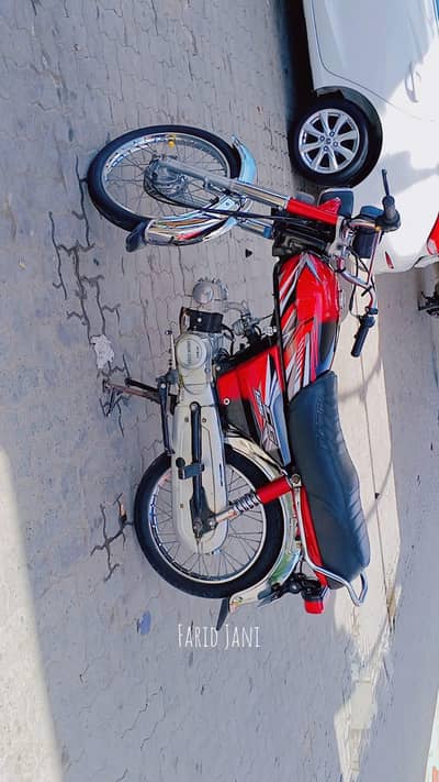 Bick for sale union star