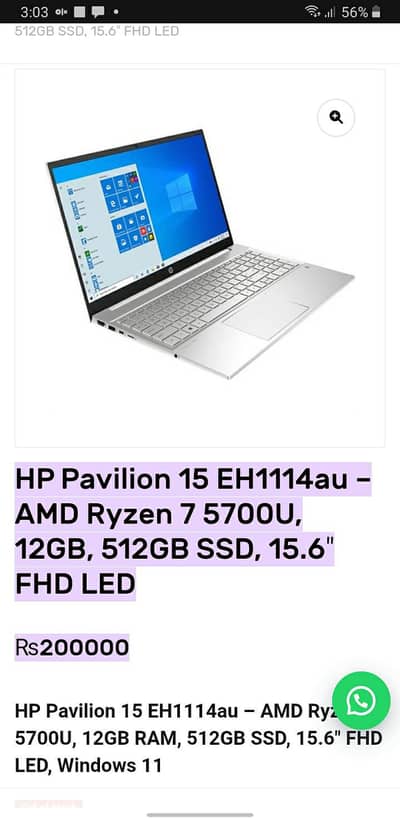 HP Pavilion 15 please read full description price negotiable