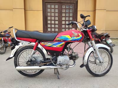 Honda 70 20/21