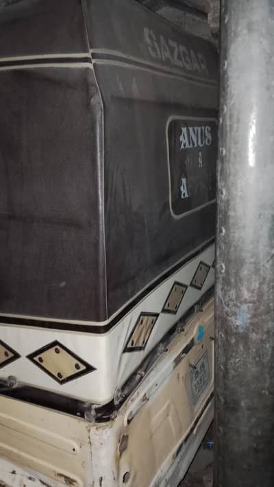 sazgar 2015 model for sell