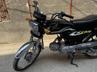 Honda 70t