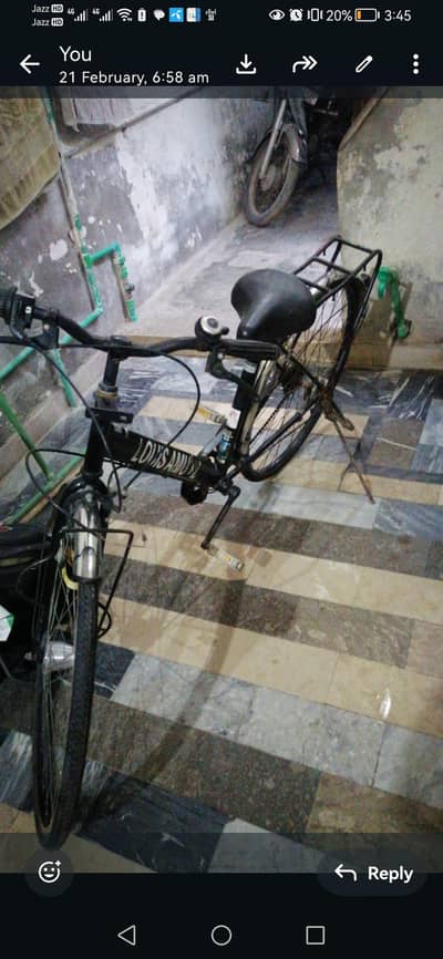 جاپانی سائکل