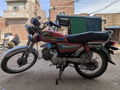 united 2022 model  55000