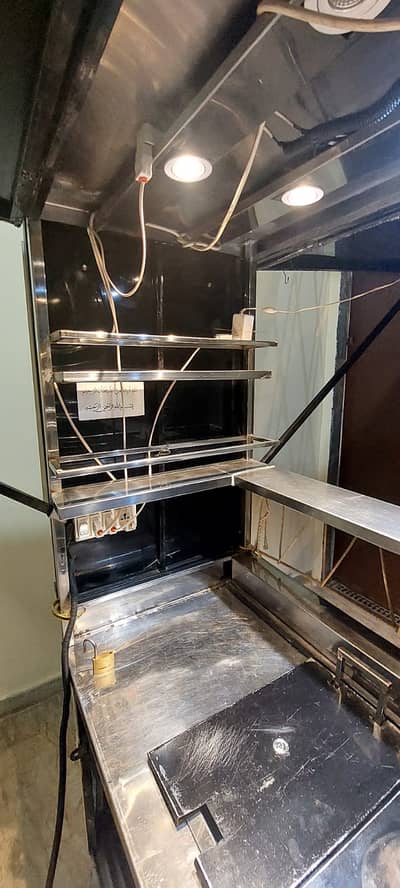 Fryer Stall for sale