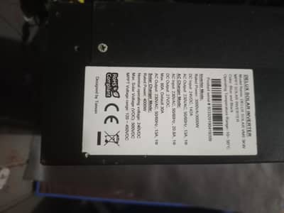 Deluxe company inverter