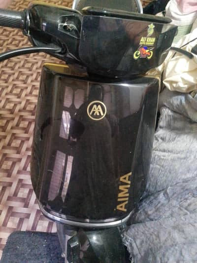 aima scooty