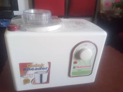 Atta Making Mechanic